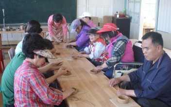 상반기 여성지체장애인들의 문화체험 실시 이미지